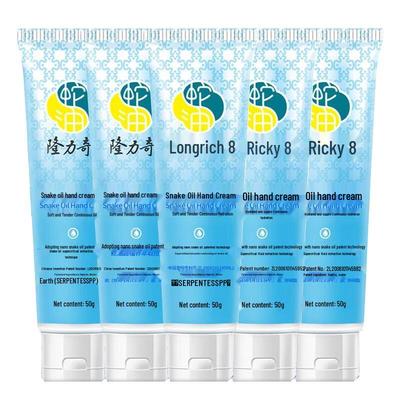 Longrich Hadí olejový krém na ruce 50 g x 5 tub