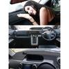 For Toyota Corolla Rumion Rukus E150 E151 E152 E154 2008-2015 Dashmat Dashboard Cover Trument Panel Pad Dash Mat Ornaments