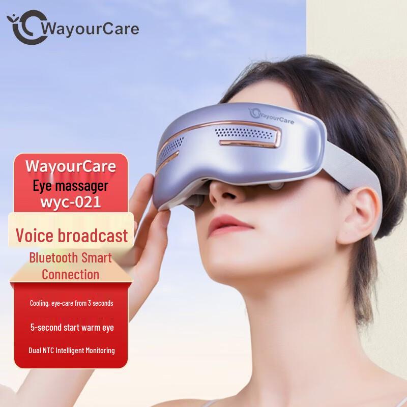 WayourCare Eye Massager