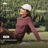 Beneath the Banana Women's Half-High Collar Warm Base Layer Top SF026