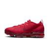 Air VaporMax 2023 Flyknit Sneakers