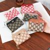 Simple Stylish Coin Purse New Popular European American Wallets New Zipper Card Holder Lightweight High-quality Pu Women's Bags