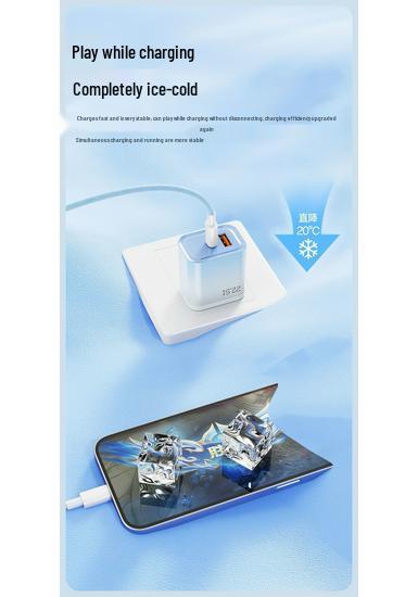 PD22.5W Gallium Nitride Dual-Port Charger for Fast Charging Apple, Huawei, and Android Tablets