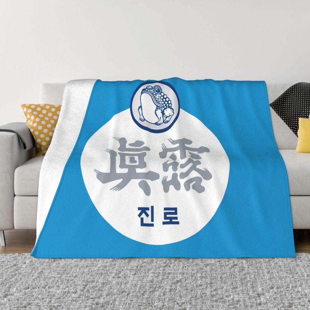 

NEW Jinro Blankets and Throws Super Soft Thermal Indoor Outdoor Blanket for Living Room Bedroom Travel 30x40in