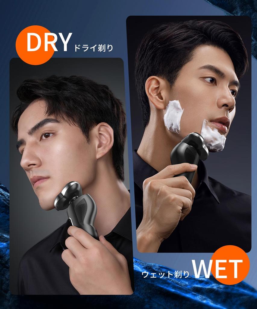 AQielev Electric Shaver for Men Close Electric Shaver for Rotating Rotating Flex 3 Cutting 54 International LED Battery Level Car Lightweight and