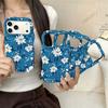 Korean Fresh White Daisy Floral Mobile Phone Case iPhone13 Wave Film Two-in-one Apple 17 Anti-drop Hard Case