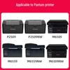 Compatible Pantum PD-219 Black High-Capacity Toner Cartridge