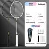 YiBei Carbon Fiber Badminton Racket Set