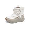 Skechers On-The-Go Comfortable Mid-Calf Snow Boots Women boots White Gray 144367-WGY