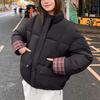 Navava Women Check Lined Short Long Sleeve Padded Jumper Nc430