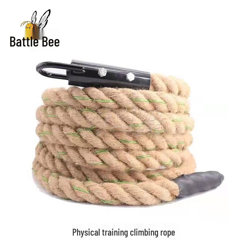 

Battle Bee Fitness Climbing Rope