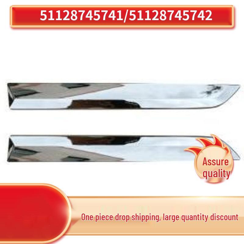 

BMW X7 G07 Rear Bumper Bright Strip (Part Numbers: 51128745741, 51128745742) Right 51128745742