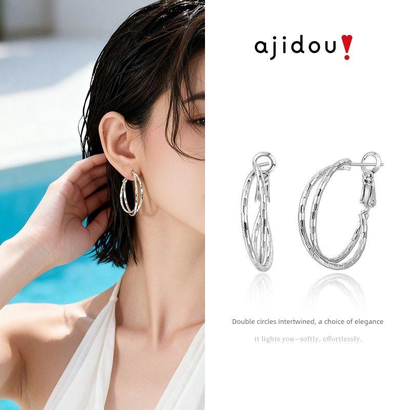 

Ajidou Ajidou Earrings for Women S925 Silver Niche Popular Gold Earrings Large Hoop Earrings Light Luxury Earrings Silver [S925 Silver Needle] S