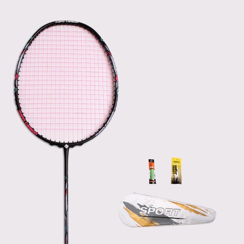 26 LBS badminton racket carbon fiber man woman adult high elasticity durable major Attack racket defense Competition level