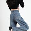 Women's Spring New Retro Wide Legs Small High Waist Loose Narrow Straight Leg Denim Pants
