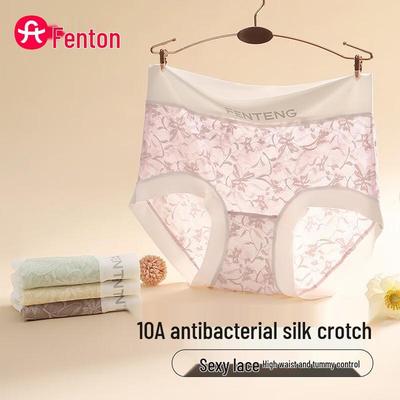 Fenteng Women's High-Waisted Lace Antibacterial Silk Crotch Briefs 4-Pack