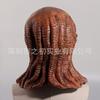 Stranger Things4 Vecna Vikna Latex Mask Headgear Halloween Mask Horror Prop