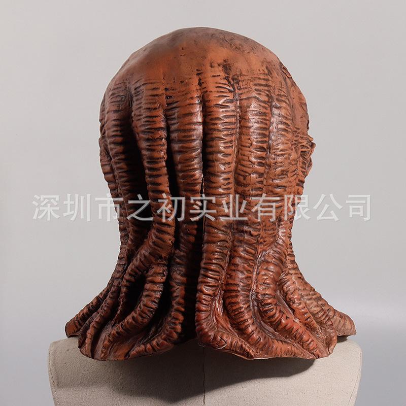 Stranger Things4 Vecna Vikna Latex Mask Headgear Halloween Mask Horror Prop