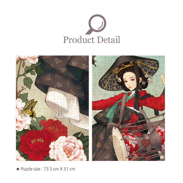 Puzzle Life Mokdanhwa Woman 2 1000 Teile Bilderpuzzle, 1 Teil, 1000 Teile Puzzle, Kinderspiele, Lernspielzeug