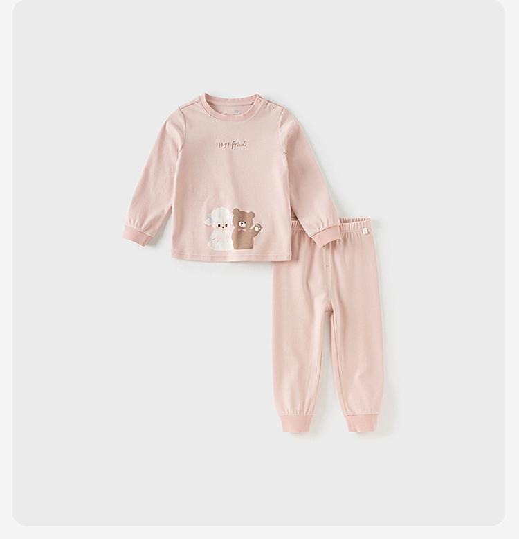 David Bella Children's Autumn Clothes, Autumn Pants, Girls' Underwear Set, Pure Cotton Boys' Antibacterial Pajamas