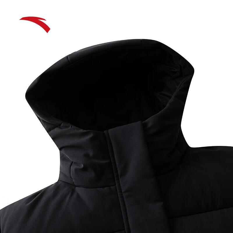 ANTA Women's Speed Warm Mid-Length Down Jacket