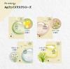 Individually Wrapped Hu Energy Ampoule Face 4 Types Korean Brand Skincare Sheet Mask [7 Sheets] Mask, (Random),