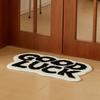 Special-shaped Letter Plush Rug Non Slip Soft Floor Mat For Bedroom Bedside Mirror Front Bathroom Home Decor