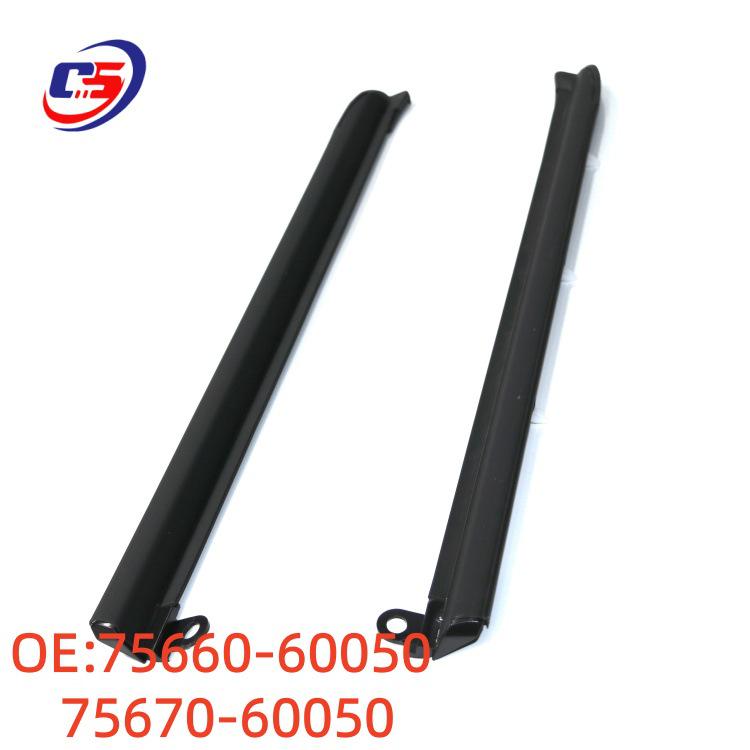 75660-60050/75670-60050 Lexus GX470/Prado/LC120 Side Window Weatherstrip