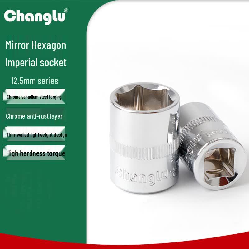 Changlu 11/32 Inch Imperial Hex Socket