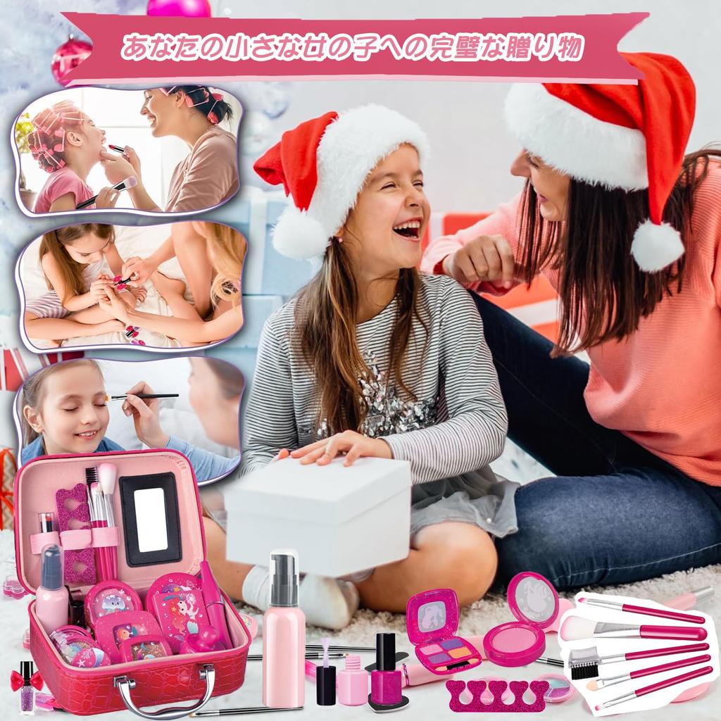 La Gacela Mermaid Makeup Toy Set for Girls - Deluxe Makeup Play Set, Cosmetics Toy, Dresser Toy, Makeup Bag, Cute Pretend Play Set, Indoor Toy,