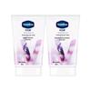 Vaseline Moisturizing Hand Cream (2-Pack)