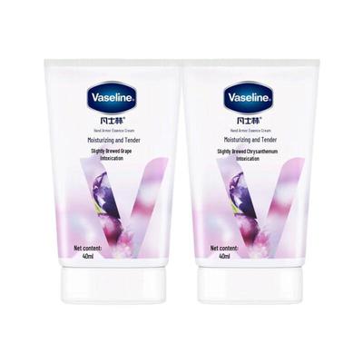 Vaseline Moisturizing Hand Cream (2-Pack)
