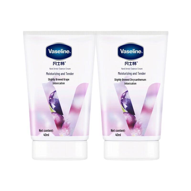 Vaseline Moisturizing Hand Cream (2-Pack)