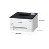 Canon LBP621Cw Wireless A4 Color Laser Printer CN Plug (adapter Included)