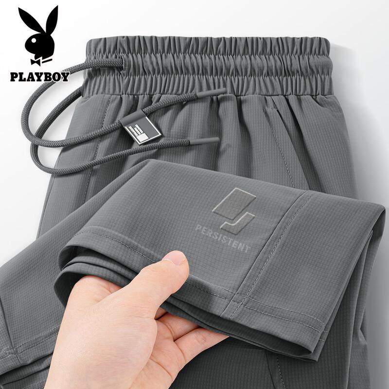 Playboy Men s Ice-Feel Quick-Dry Casual Shorts 3XL