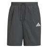 Casual Shorts Men's Solid Gray KF0134