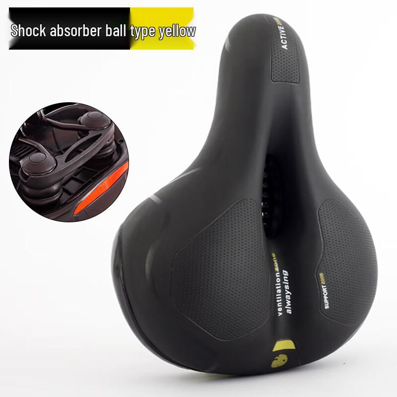 Lishi Hollow Reflective Shock-Absorbing Bicycle Saddle