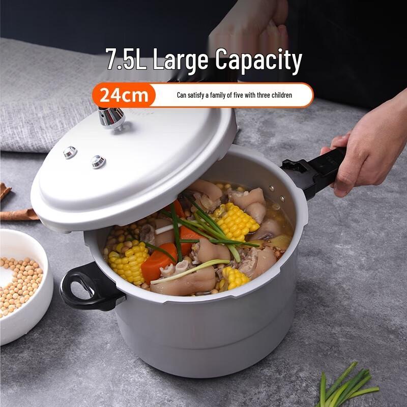 Joyoung Huakang Household Pressure Cooker