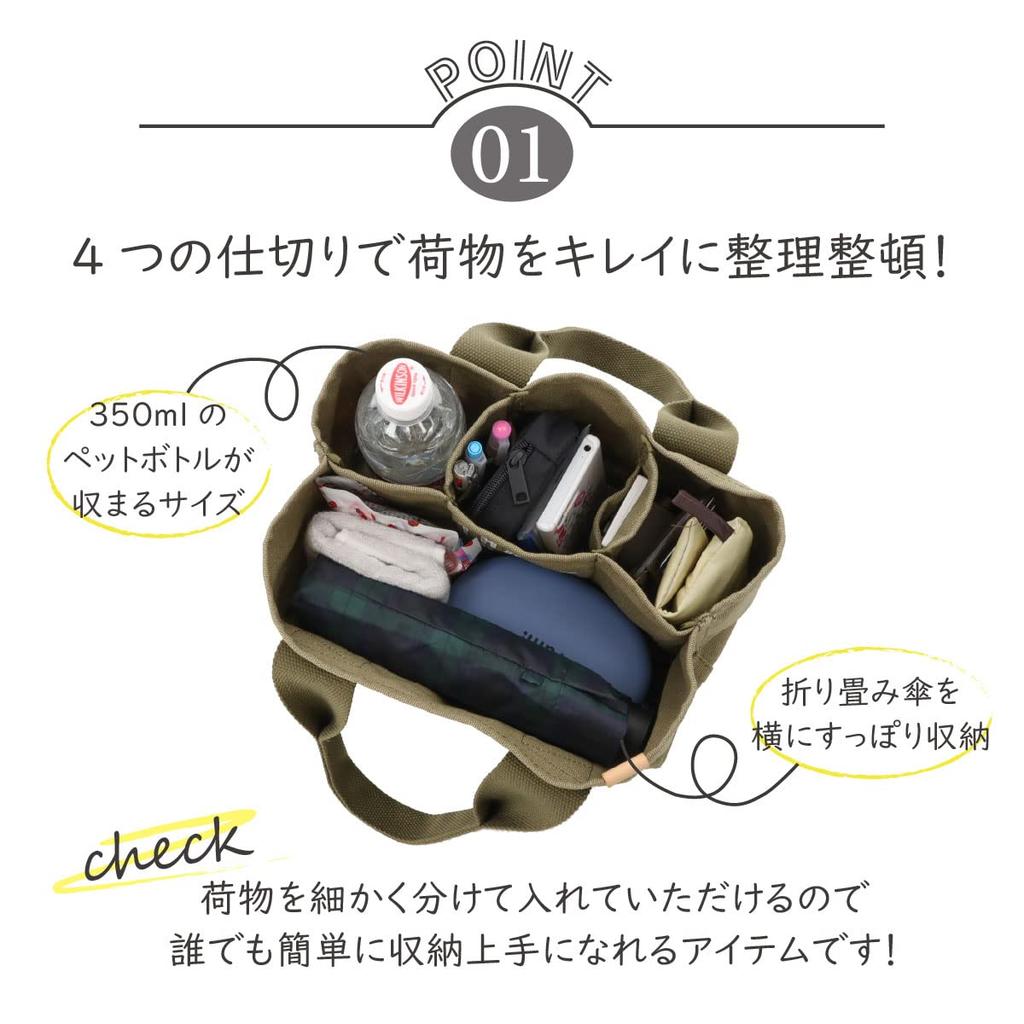 Punkt- und Streifen-Monopia-Tragetasche DS-16953 Damen Khaki