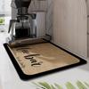 Super Absorbent Quick Drying Coffee Dish Luxury Absorbent Kitchen Drained Placemat Draining Pads For Dining Table Bathroom Plaid