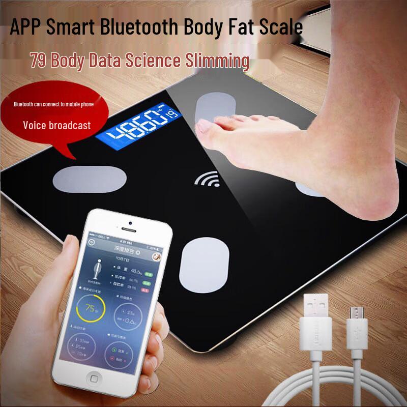 Jinmiao Smart Bluetooth Body Fat Scale with Solar Charging