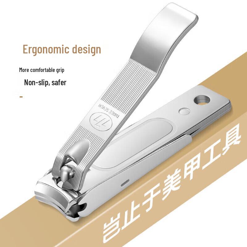 THREE SEVEN 9-Piece Manicure Pedicure Nail Clipper Set