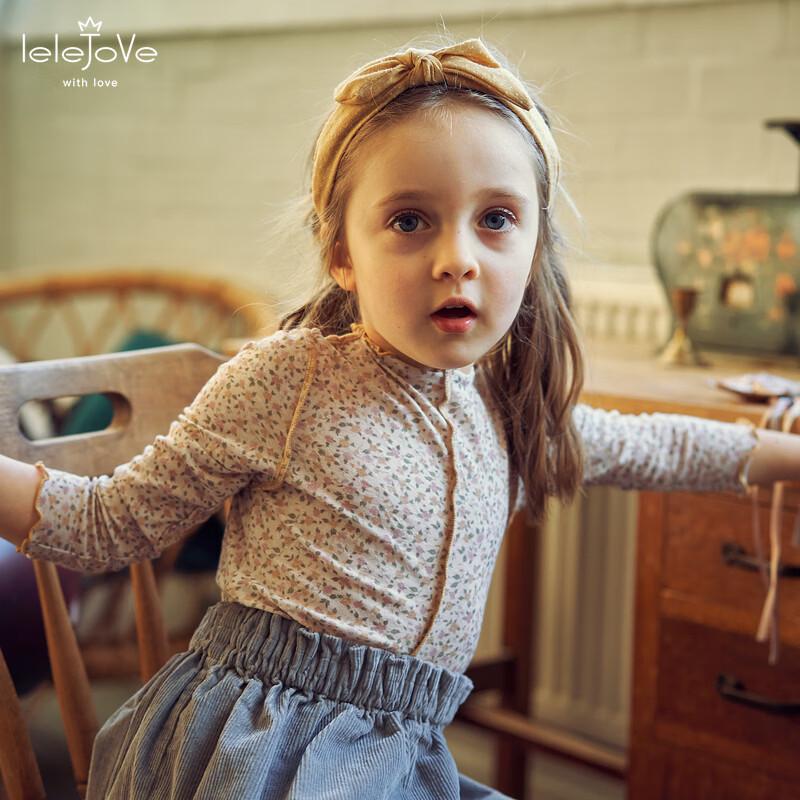 LELE JOVE Baby Print T-Shirt & Lange Hose Set