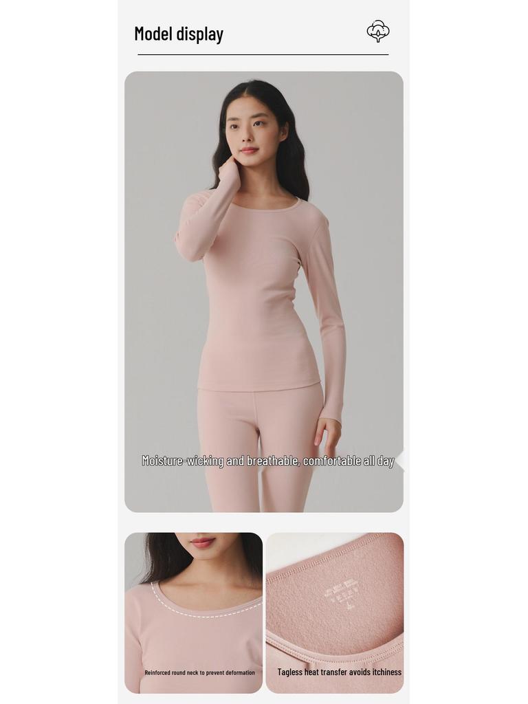 220g 95% Cotton Women's Autumn Warm Set: Antibacterial Round Neck Base Layer & Trousers.