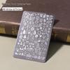 Butterfly Floral Lace Stripe Nail Art Transfer Plate
