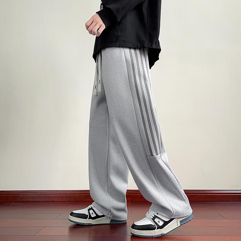 Wassup Sohot Men's Straight-Leg Casual Sport Pants