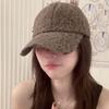 Classic Retro Leopard Print Ripped Wind Baseball Cap Men'S And Women'S Sunshade Personality Retro Hottie Cap