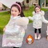 Girls' Mid-Length Bright Down Jacket - Wash-Free, Warm, Thickened for Winter