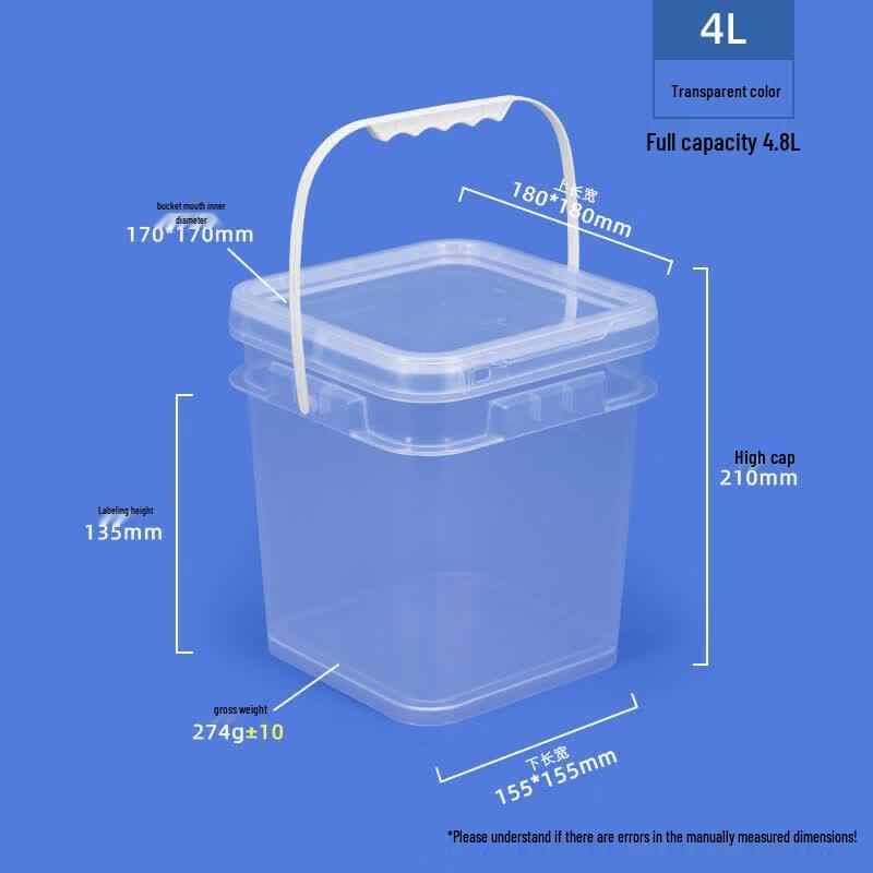 ZISIZ Square Food-Grade Transparent Plastic Storage Bucket with Lid