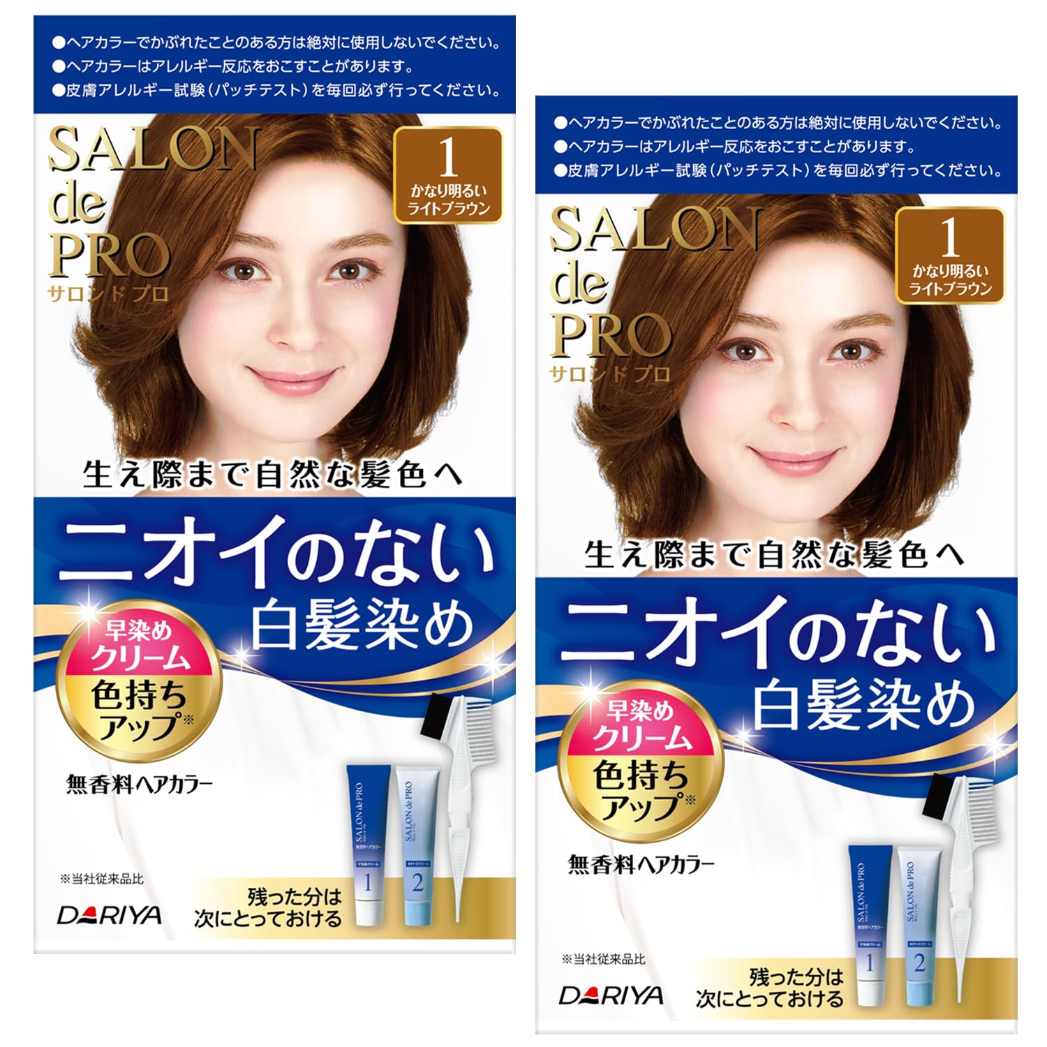 

Bulk Salon de Pro Hair Color for Gray Cream Very Light Brown 2 Count Purchase Fragrance-Free Hair, Quick-Dye 1, [Quasi-drug],